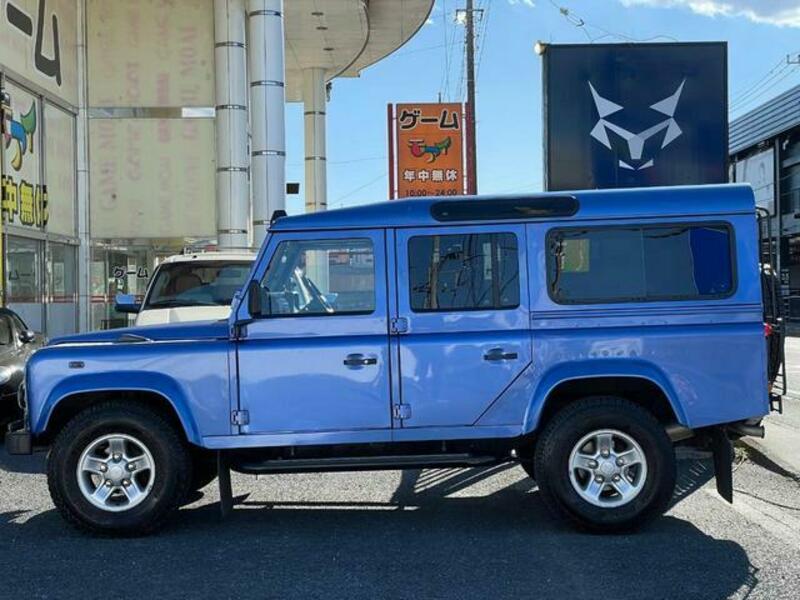 DEFENDER