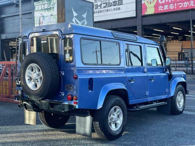 DEFENDER