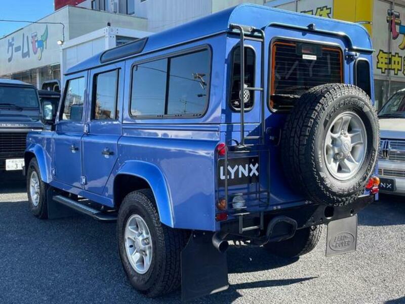 DEFENDER