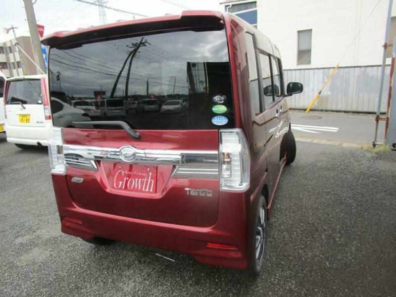 TANTO