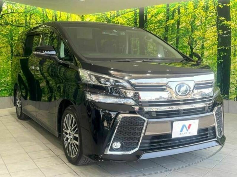 VELLFIRE