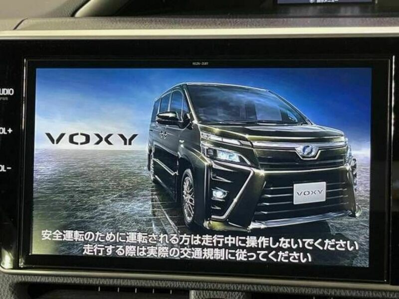 VOXY