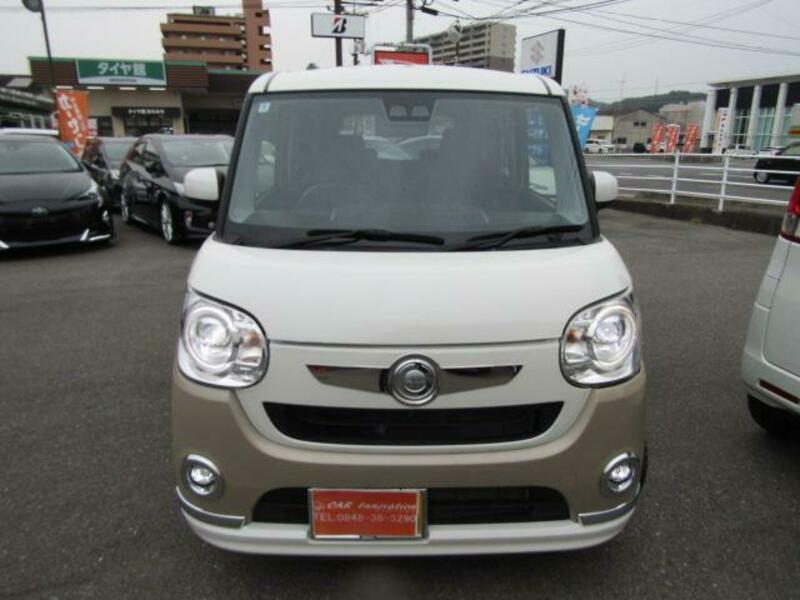 MOVE CANBUS