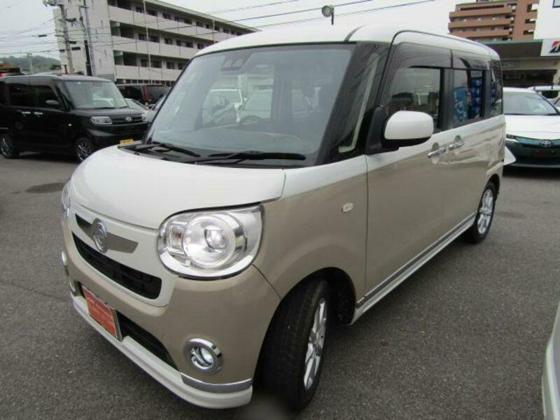 MOVE CANBUS