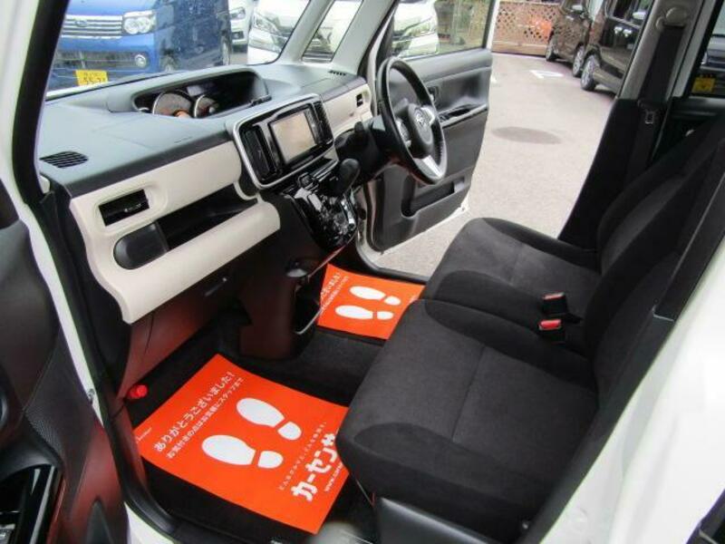 MOVE CANBUS