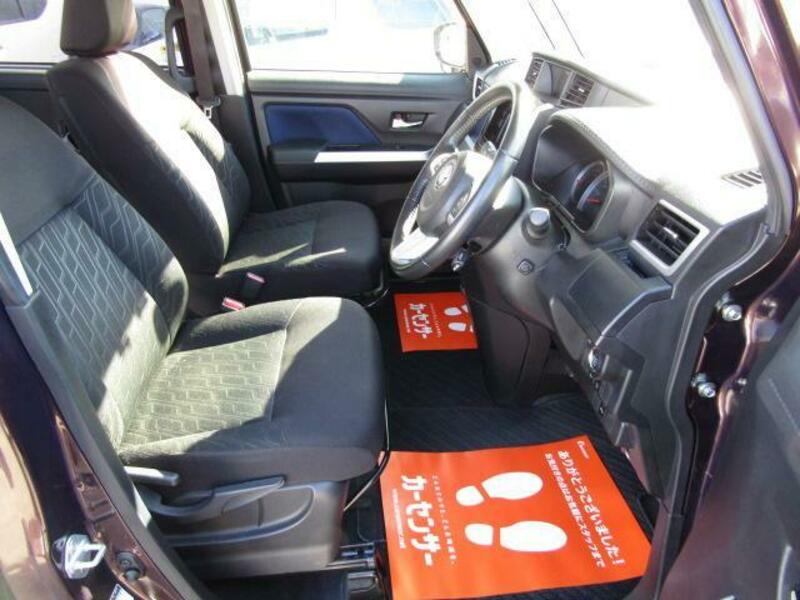 ROOMY