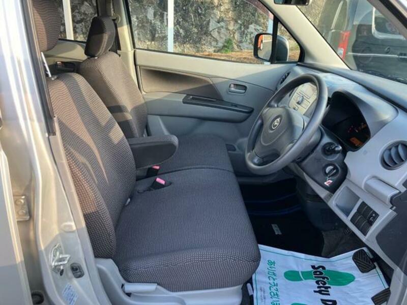AZ WAGON