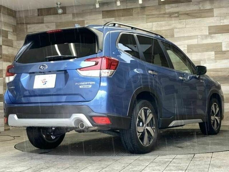 FORESTER