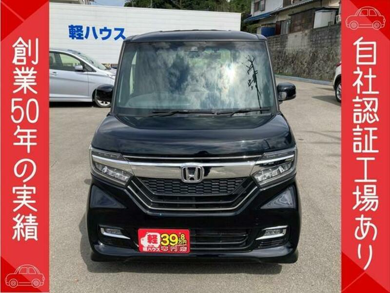 N BOX CUSTOM