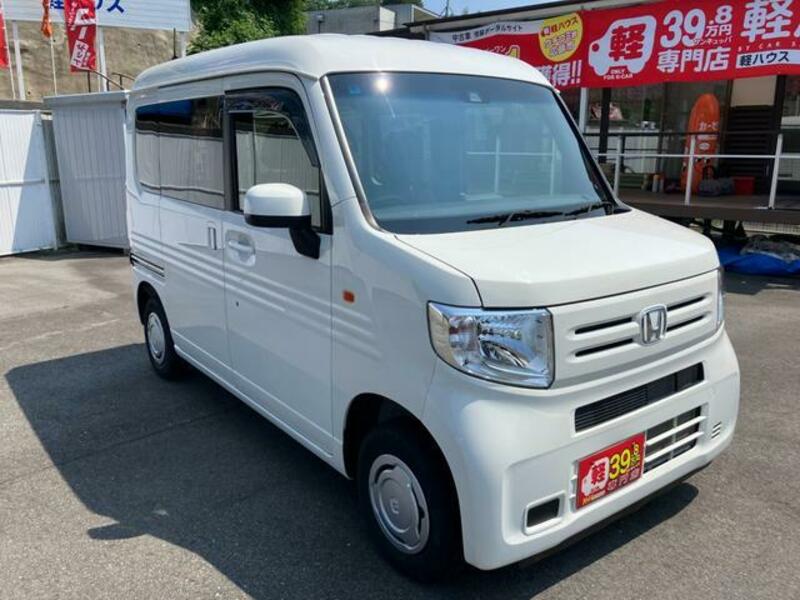 N-VAN