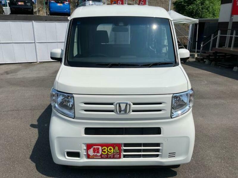 N-VAN