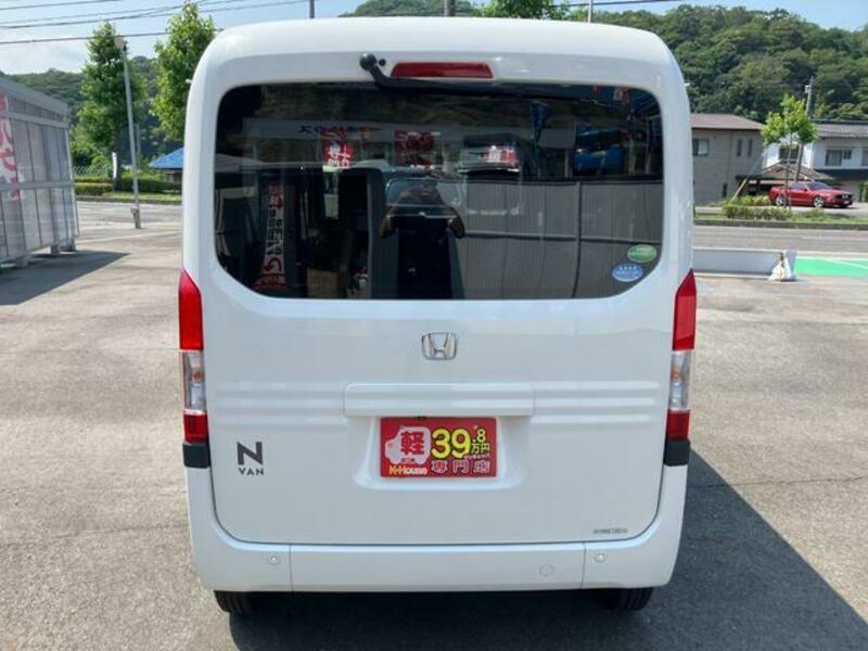 N-VAN