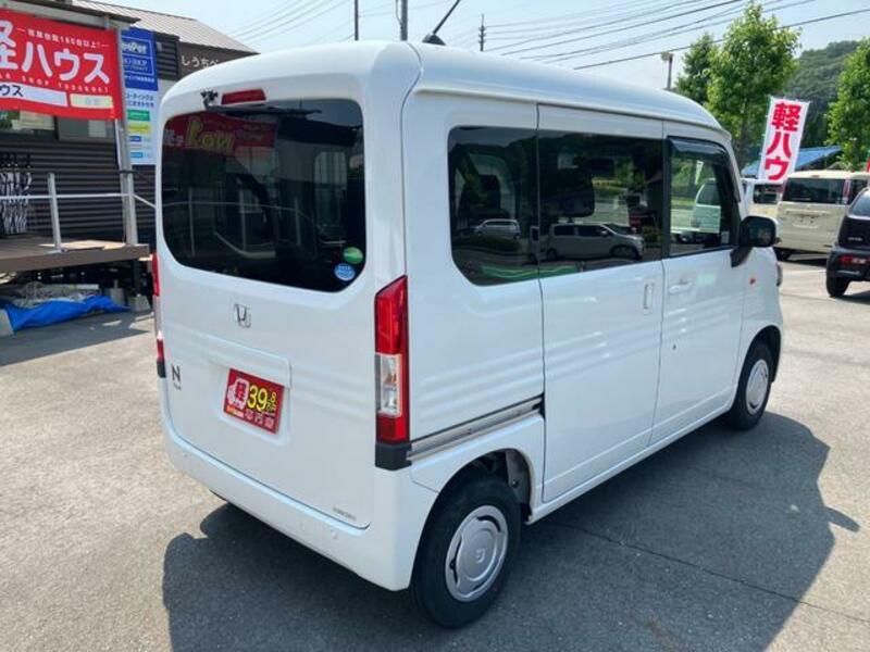 N-VAN
