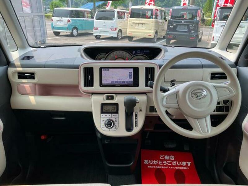 MOVE CANBUS