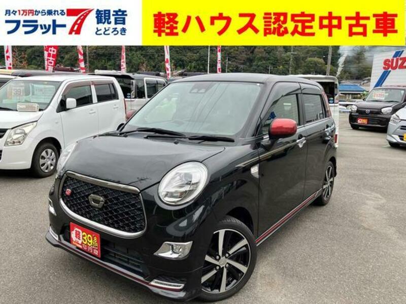 DAIHATSU CAST