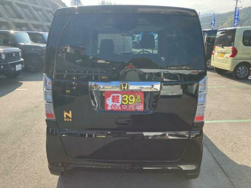 N BOX