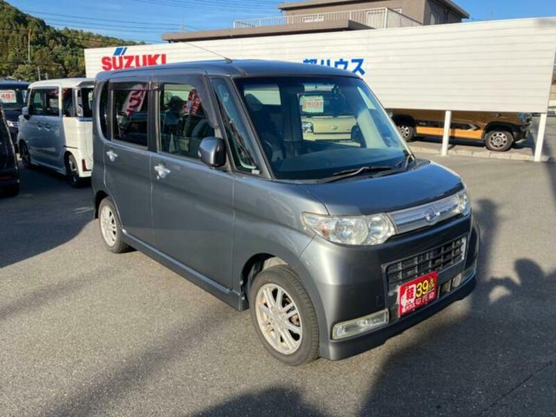 TANTO