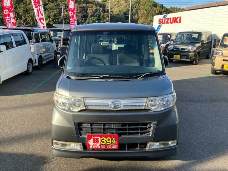 TANTO