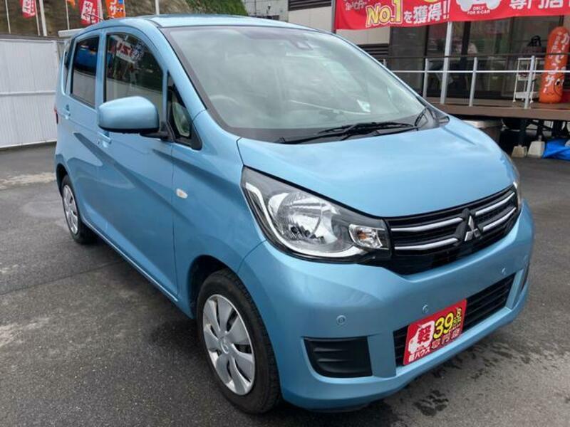 EK WAGON