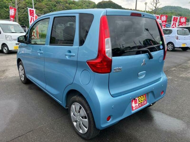 EK WAGON