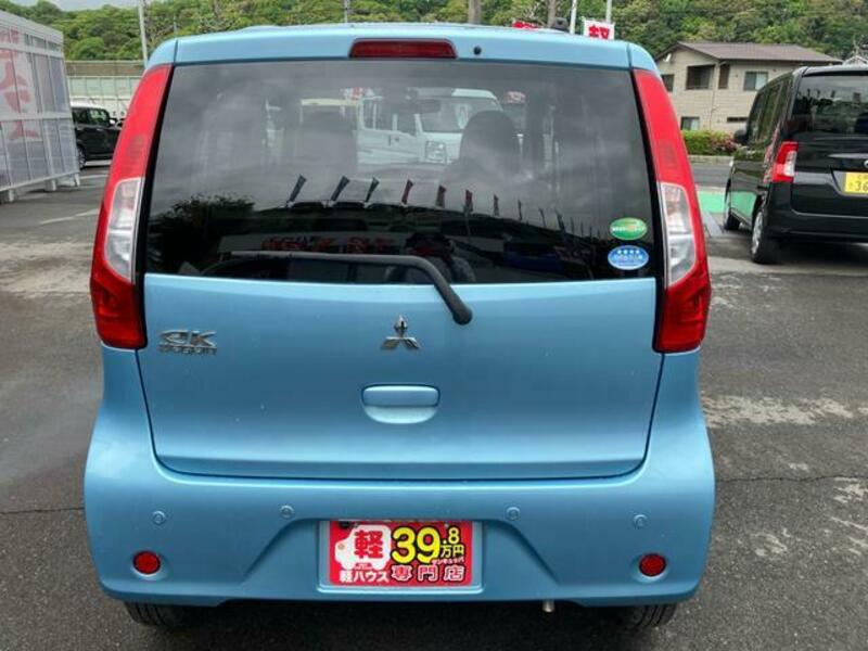 EK WAGON