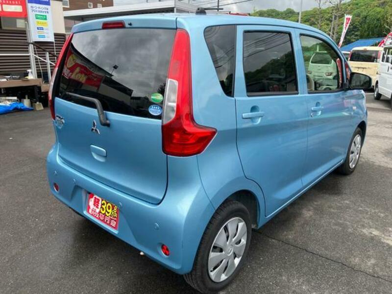 EK WAGON