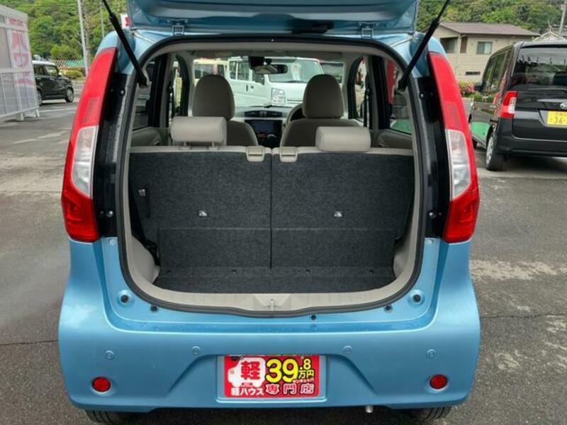 EK WAGON