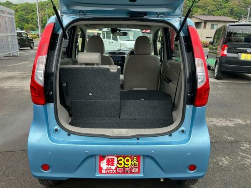 EK WAGON