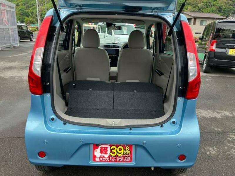 EK WAGON
