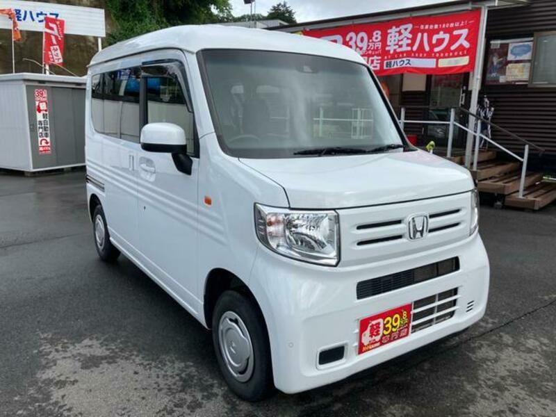 N-VAN
