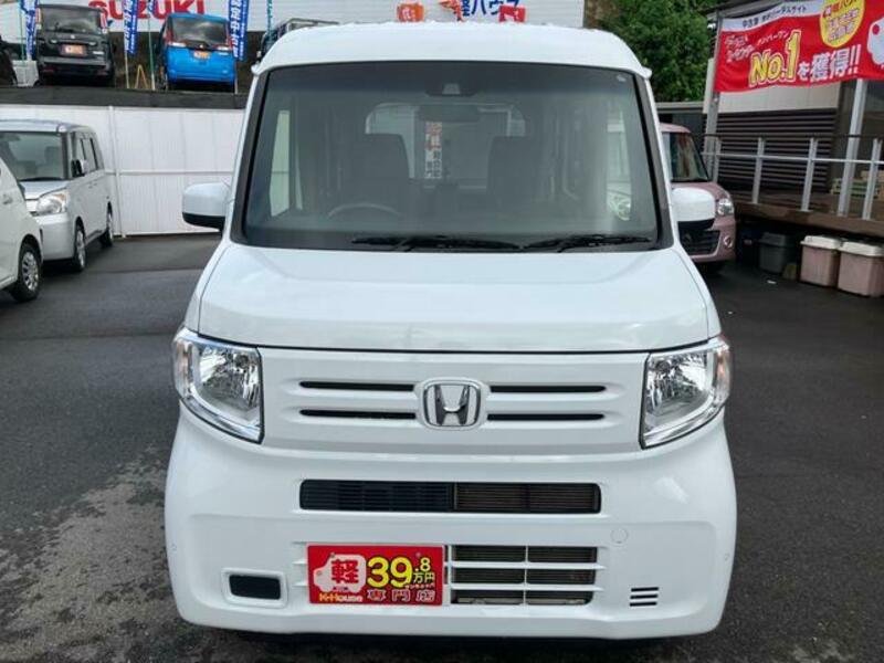 N-VAN