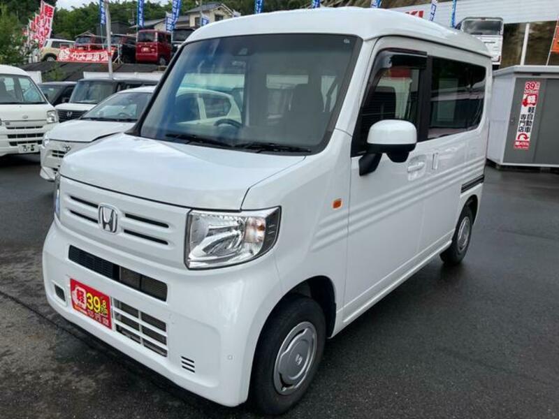 N-VAN