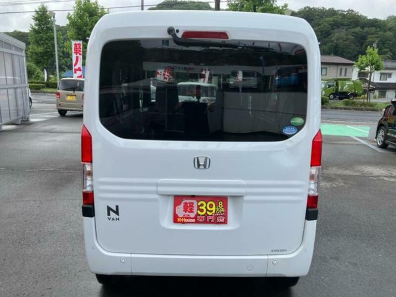 N-VAN