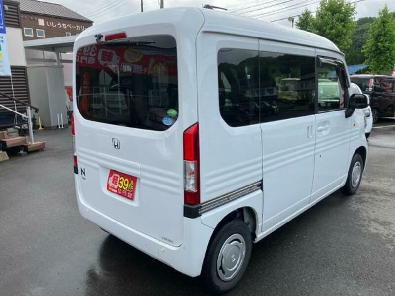 N-VAN
