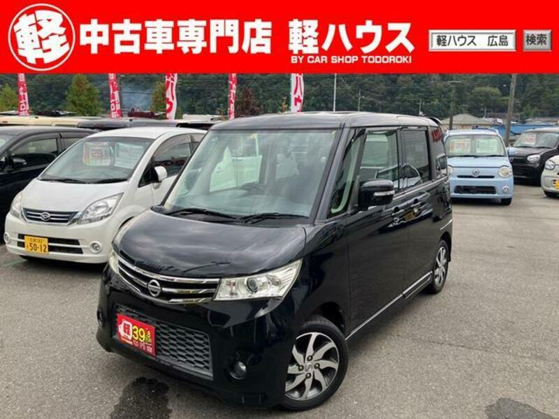 NISSAN ROOX