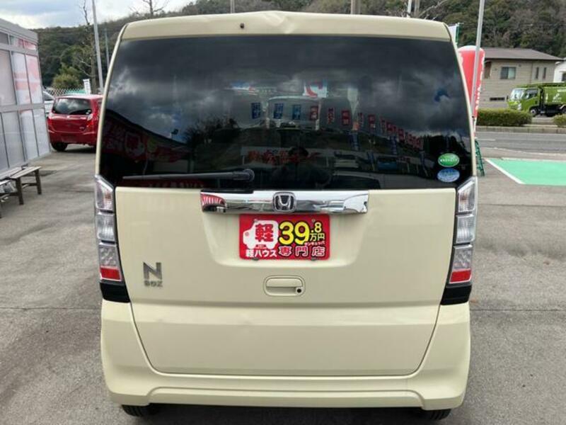 N BOX