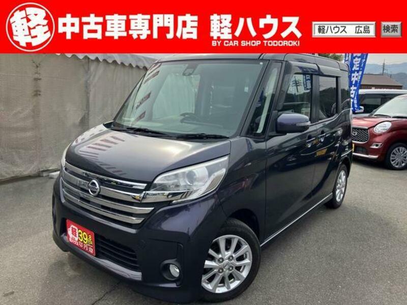 NISSAN DAYZ ROOX