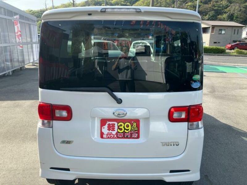 TANTO