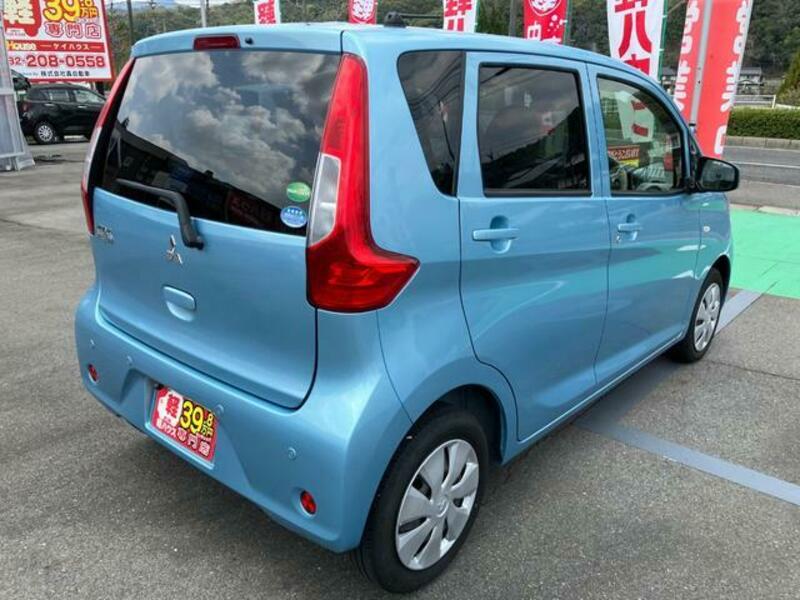 EK WAGON