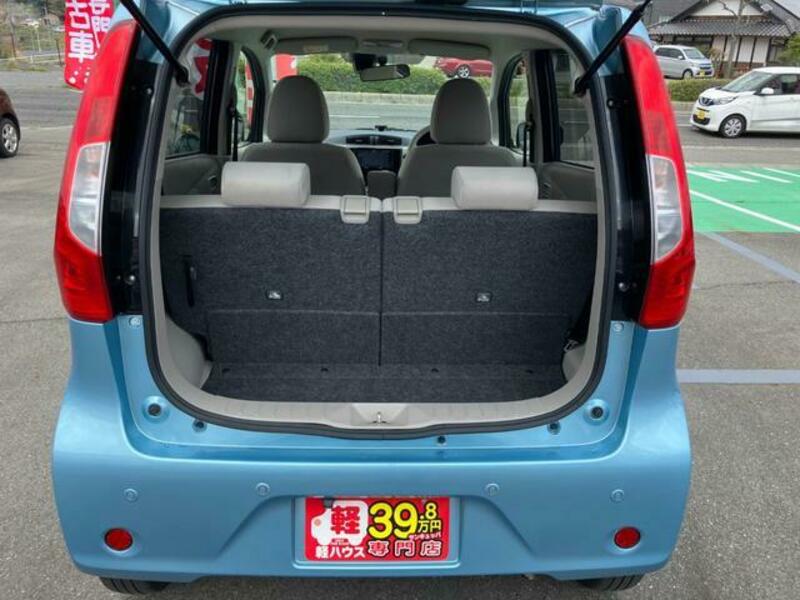 EK WAGON