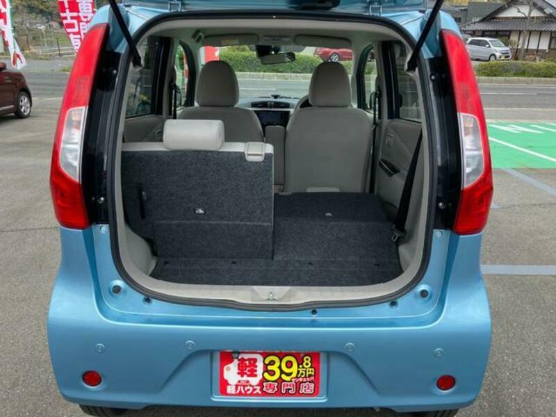 EK WAGON