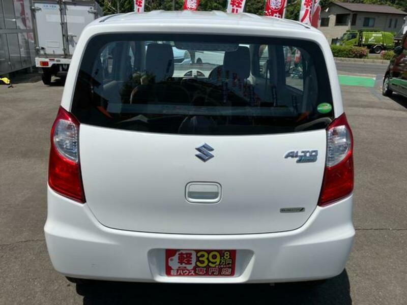 ALTO ECO
