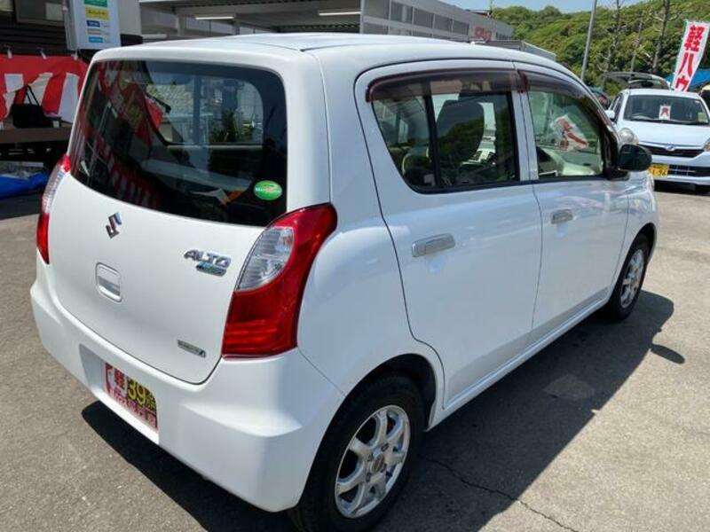 ALTO ECO