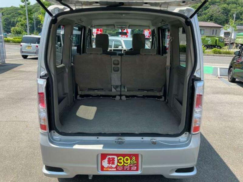 EVERY WAGON