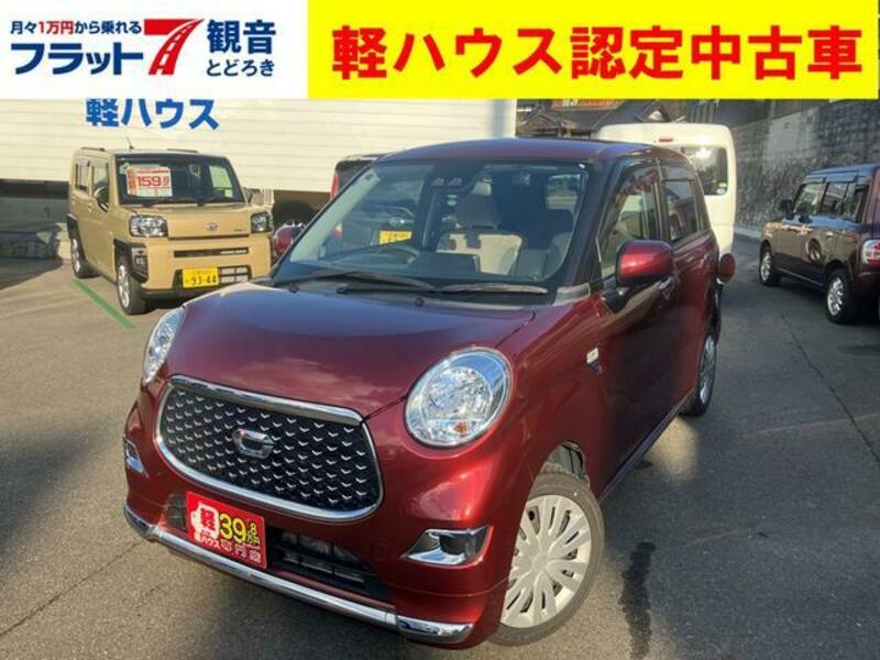 DAIHATSU CAST