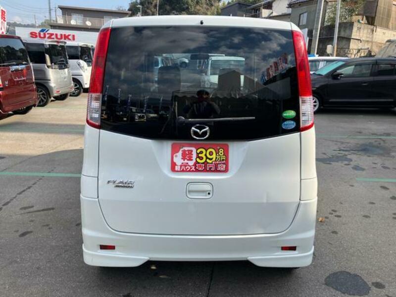 FLAIR WAGON