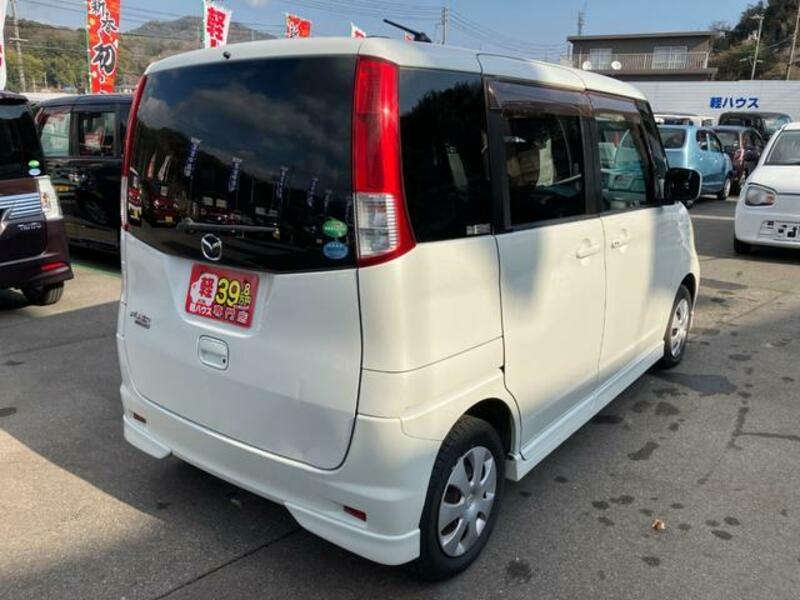 FLAIR WAGON