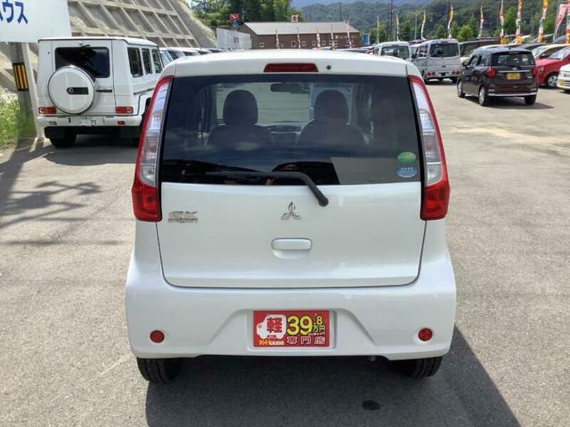 EK WAGON