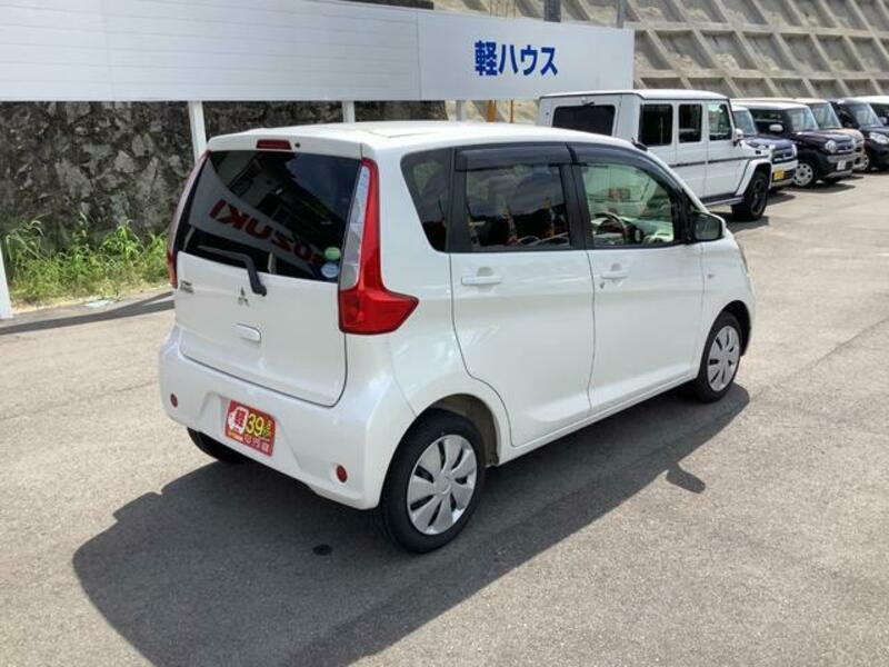 EK WAGON