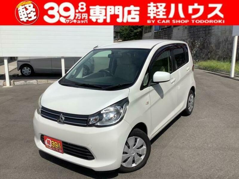 MITSUBISHI EK WAGON